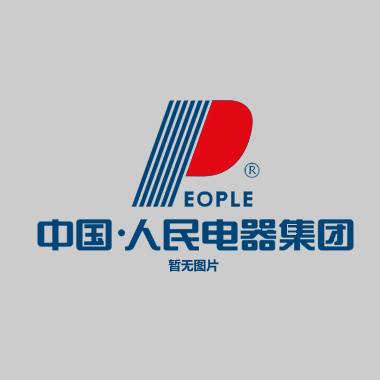 電磁兼容檢驗證書：RDUPS-D電力專用交流不間斷電源